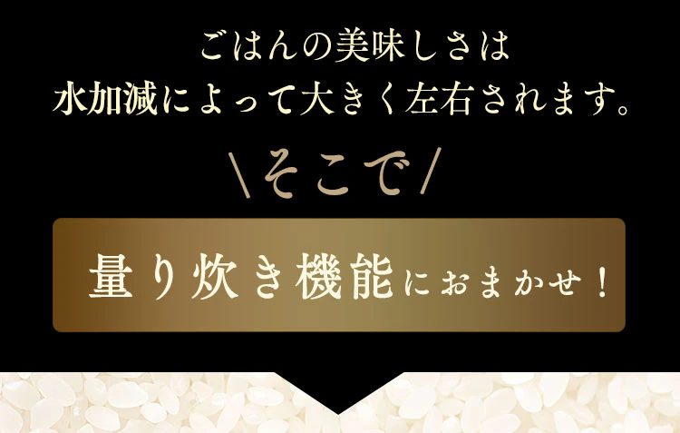 炊飯器 圧力IH 3合炊き 40銘柄量り炊き カロリー表示 KRC-PC30-B 極厚銅釜 8