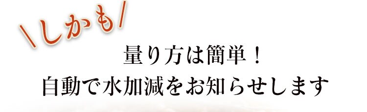 炊飯器 圧力IH 3合炊き 40銘柄量り炊き カロリー表示 KRC-PC30-B 極厚銅釜 12