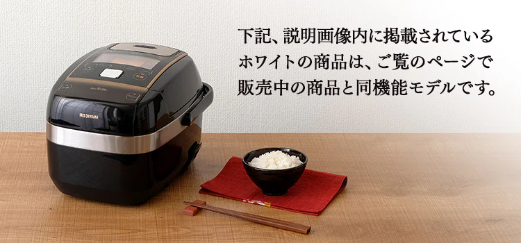 炊飯器 圧力IH 3合炊き 40銘柄量り炊き カロリー表示 KRC-PC30-B 極厚銅釜 1