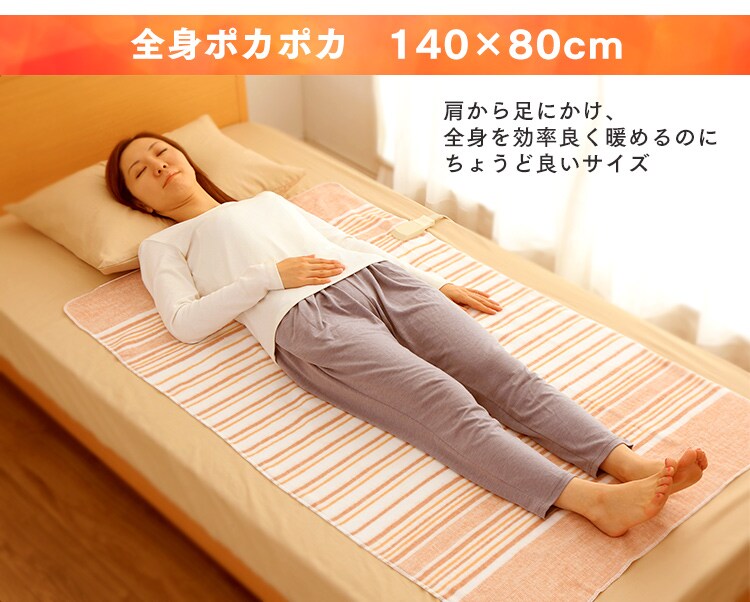 ゆったり使えるサイズ