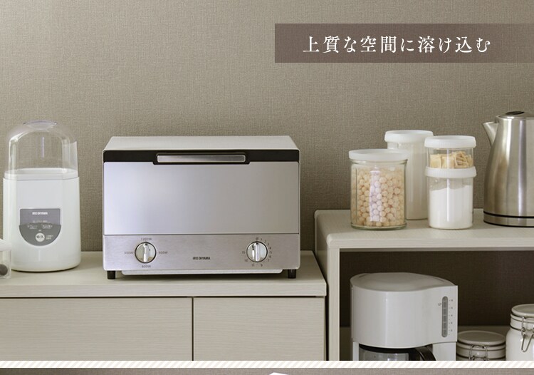 【訳あり】ミラーオーブントースター ホワイト MOT-013-W2