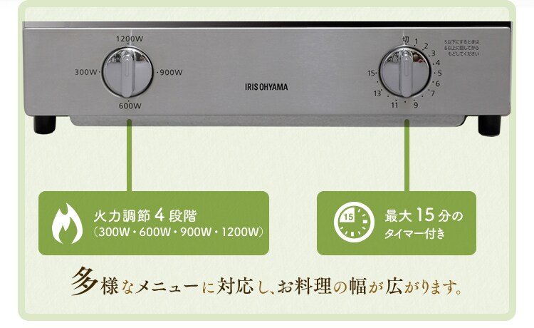 【訳あり】ミラーオーブントースター ホワイト MOT-013-W12