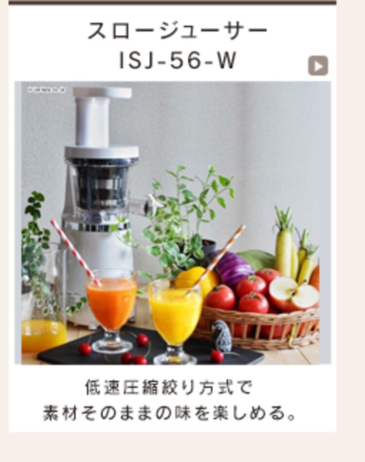 【訳あり】ミラーオーブントースター ホワイト MOT-013-W23