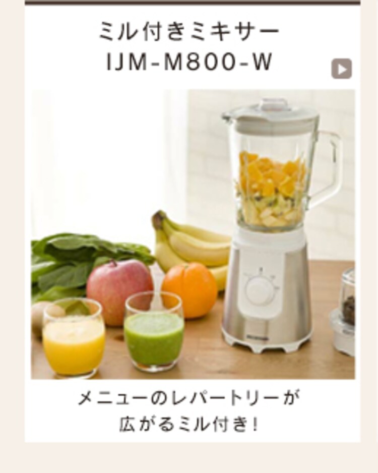 【訳あり】ミラーオーブントースター ホワイト MOT-013-W24