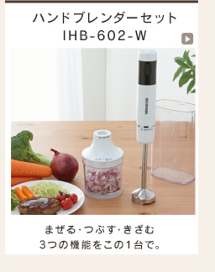 【訳あり】ミラーオーブントースター ホワイト MOT-013-W26