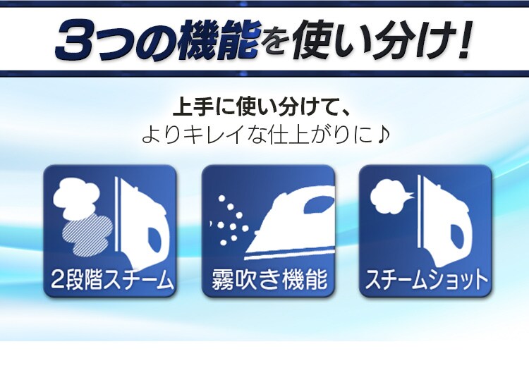 アイロン コードレス スチーム セラミックコート IRN-CL30C グレー4