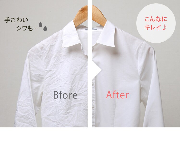 アイロン コードレス スチーム セラミックコート IRN-CL30C グレー7