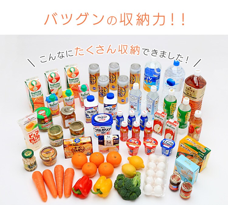 冷蔵庫 156L 2ドア AF156Z-WE6