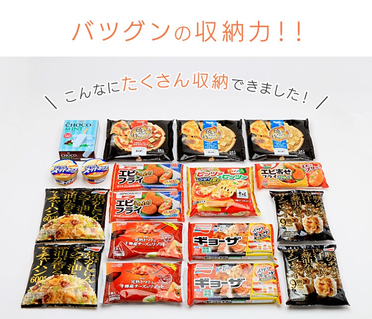 冷蔵庫 156L 2ドア AF156Z-WE8