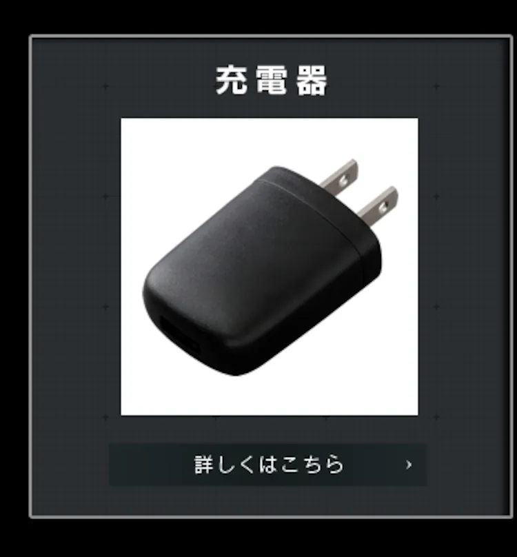 ワークライト LED スティックライト 充電式 充電器付き 懐中電灯 作業灯 200lm LWS-200SB-CH15
