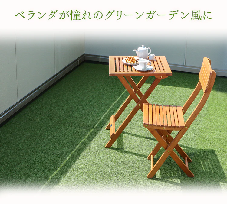 ★カラー限定★ベランダカーペット BK-918 ベージュ/グリーン2