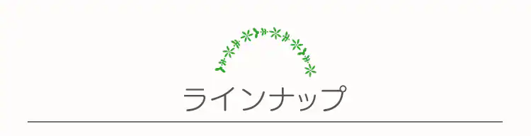 ★カラー限定★ベランダカーペット BK-918 ベージュ/グリーン10