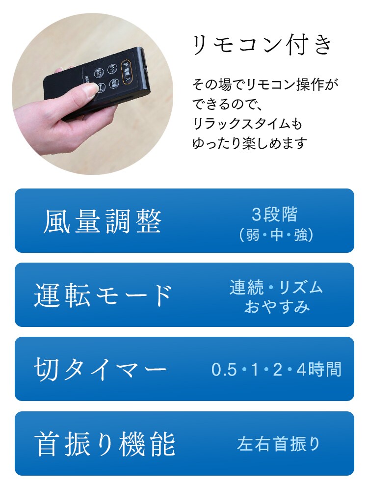 【訳あり】タワーファン 木目調タイプ TWF-C72M22