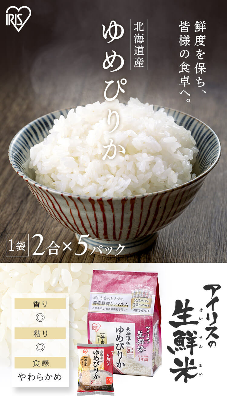 令和6年度産　ササニシキ　10kg玄米　自然栽培 令和6年 ササニシキ10kg玄米 自然栽培米