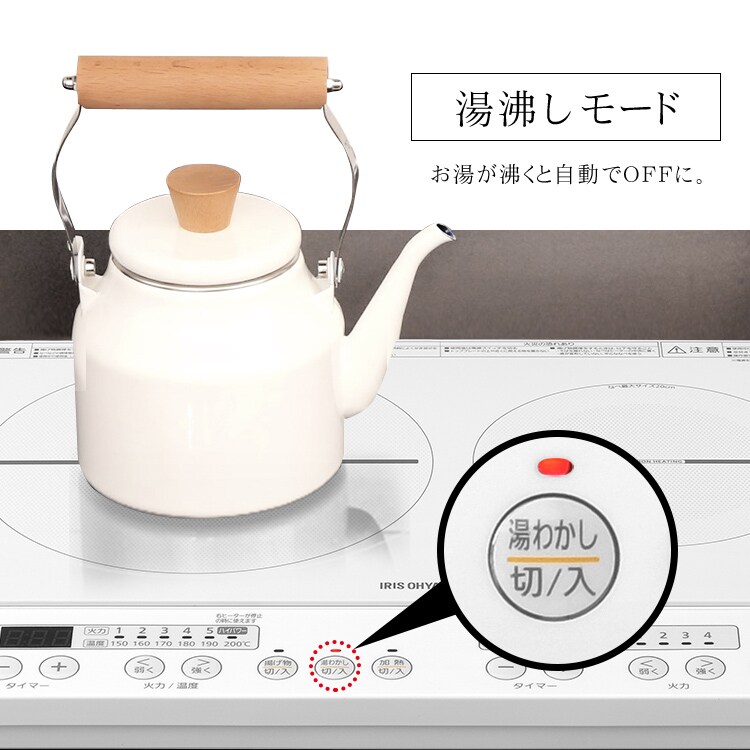 【訳あり】2口IHコンロ ブラック （脚無）8