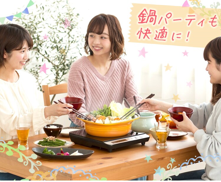 【訳あり】IHコンロ 1400W IHK-T35-B ブラック2