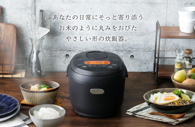 米屋の旨み 銘柄炊き ジャー炊飯器 5.5合 ブラック KRC-MD50-B H572346F│アイリスプラザ│アイリスオーヤマ公式通販サイト