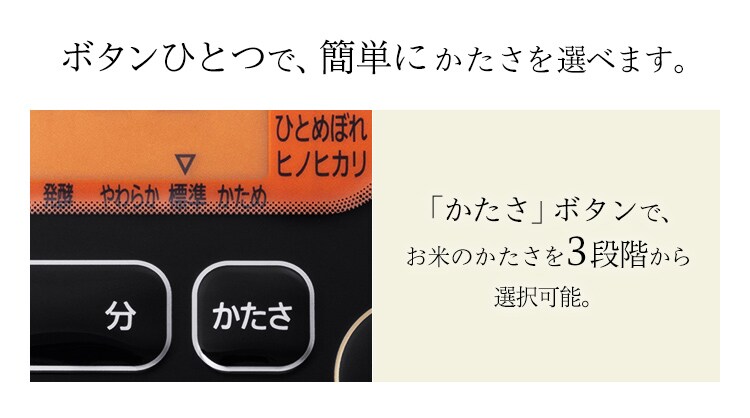 炊飯器 5.5合 マイコン 40銘柄炊き KRC-MD50-B 極厚火釜 9