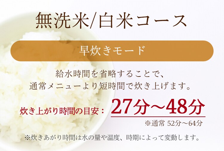 炊飯器 5.5合 マイコン 40銘柄炊き KRC-MD50-B 極厚火釜 12