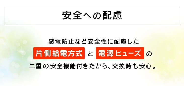 Sւ̔z