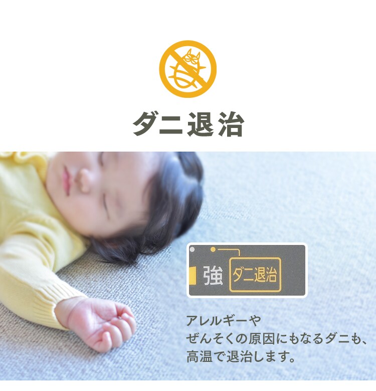 ホットカーペット 2畳 176×176 温度調節無段階 HCM-T1818 省エネ室温センサー グレー8