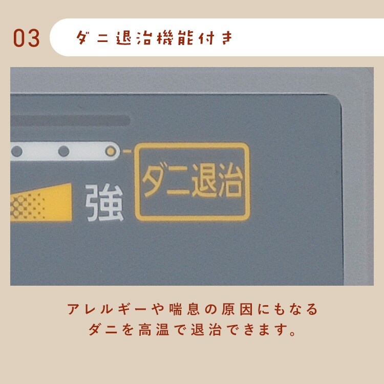 ホットカーペット 88×176 温度調節5段階 HCM-1809FL-M 撥水加工 お手入れ簡単 木目調4
