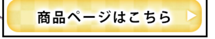 【3個セット】やわらか細切りささみジャーキー 40g P-KJ-YH40 犬 おやつ8