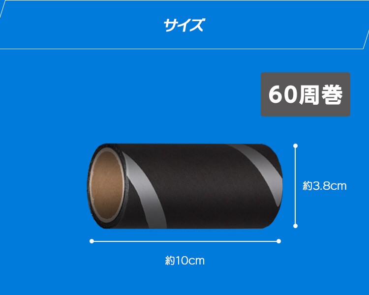 トルクル ハンディ粘着クリーナースペアテープ2巻入り ななめカット CCNS-2HN ホワイト ブラック5