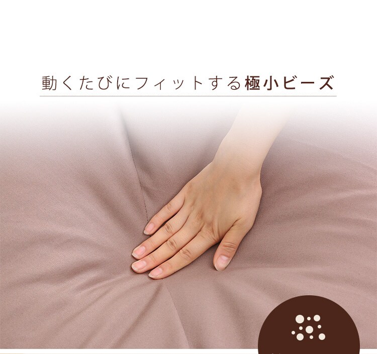 ぐーたらボール