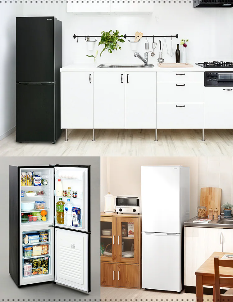 冷蔵庫 162L 一人暮らし 家庭用 2ドア 幅47.4cm IRSE-16A-B ブラック【代引き不可】1