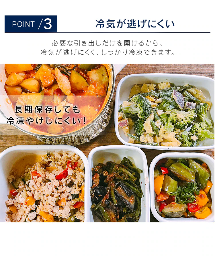 冷蔵庫 162L 一人暮らし 家庭用 2ドア 幅47.4cm IRSE-16A-B ブラック【代引き不可】8