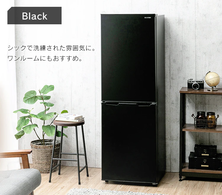 冷蔵庫 162L 一人暮らし 家庭用 2ドア 幅47.4cm IRSE-16A-B ブラック【代引き不可】17