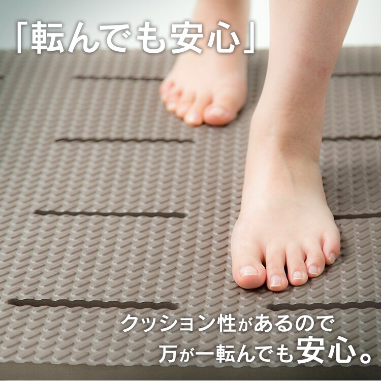 バスマット BM-6085E ブラウン H572664 │アイリスプラザ│アイリスオーヤマ公式通販サイト