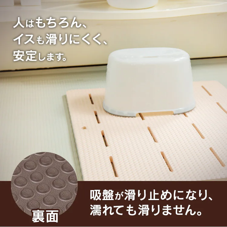 バスマット BM-6085E ブラウン8