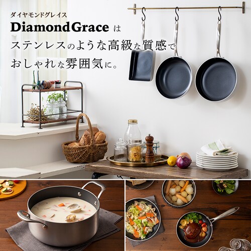 新生活セット】フライパン 6点セット IH/ガス火対応 ダイヤモンド 