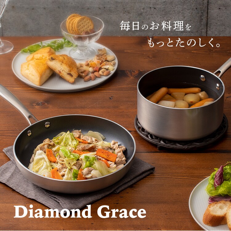 ダイヤモンドグレイス　3点セット DG-SE3【全2色】9