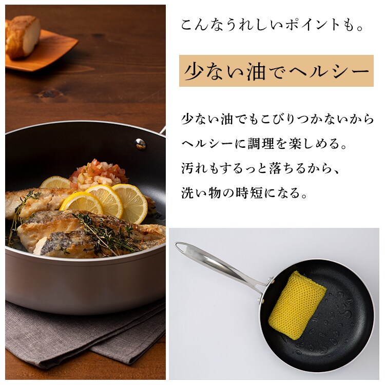 ダイヤモンドグレイス　3点セット DG-SE3【全2色】14