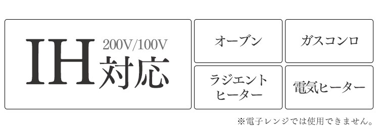 ダイヤモンドグレイス　3点セット DG-SE3【全2色】19