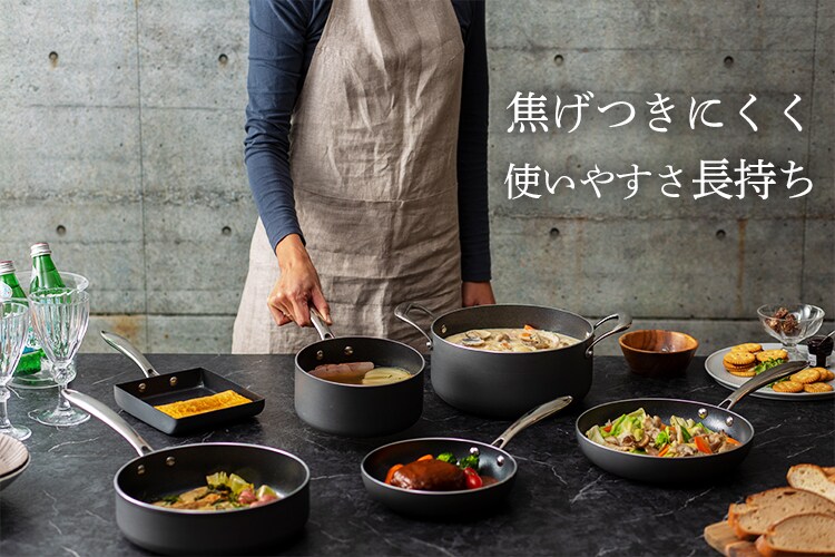 【IH対応】ダイヤモンドハードアノダイズド　3点セット DHA-SE35