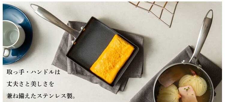 【IH対応】ダイヤモンドハードアノダイズド　3点セット DHA-SE38