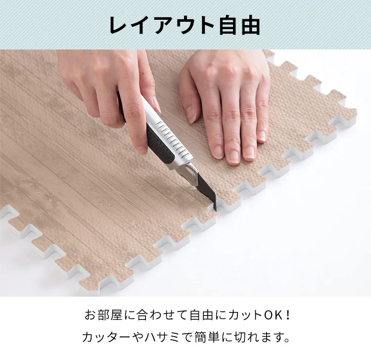 【2個セット】ジョイントマット(木目調) JTM-32(WOD) モカブラウン 9枚入り10