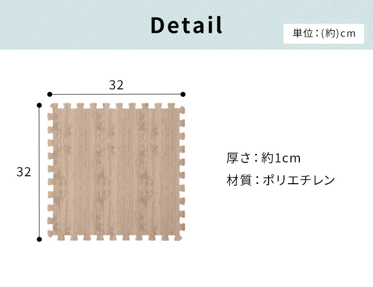 【2個セット】ジョイントマット(木目調) JTM-32(WOD) モカブラウン 9枚入り14