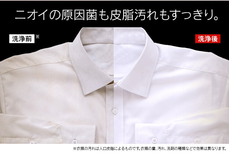 ドラム式洗濯機 8.0kg  FL81R-W【代引き不可】3