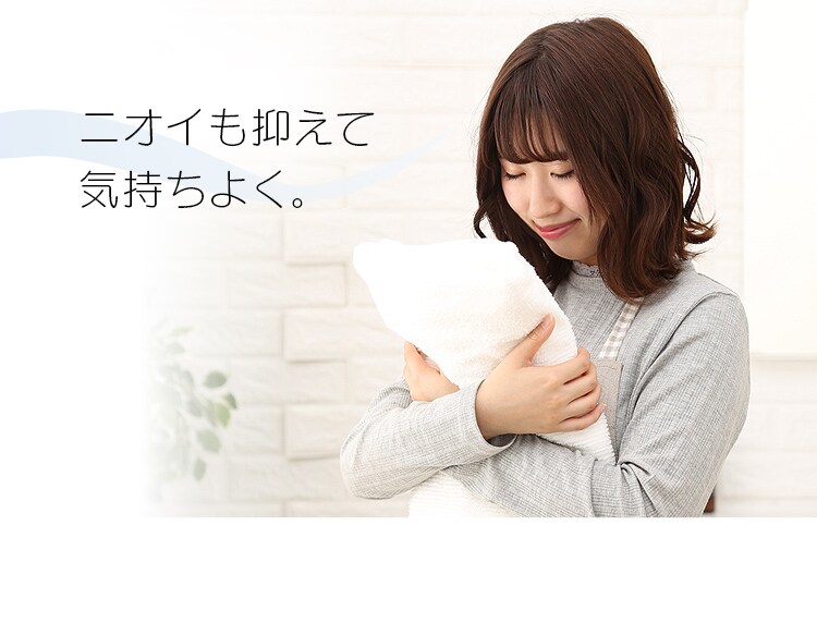 ドラム式洗濯機 8.0kg  FL81R-W【代引き不可】8