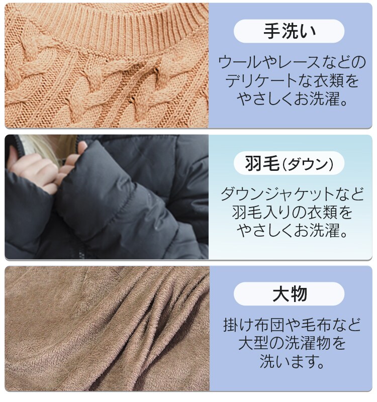 ドラム式洗濯機 8.0kg  FL81R-W【代引き不可】21