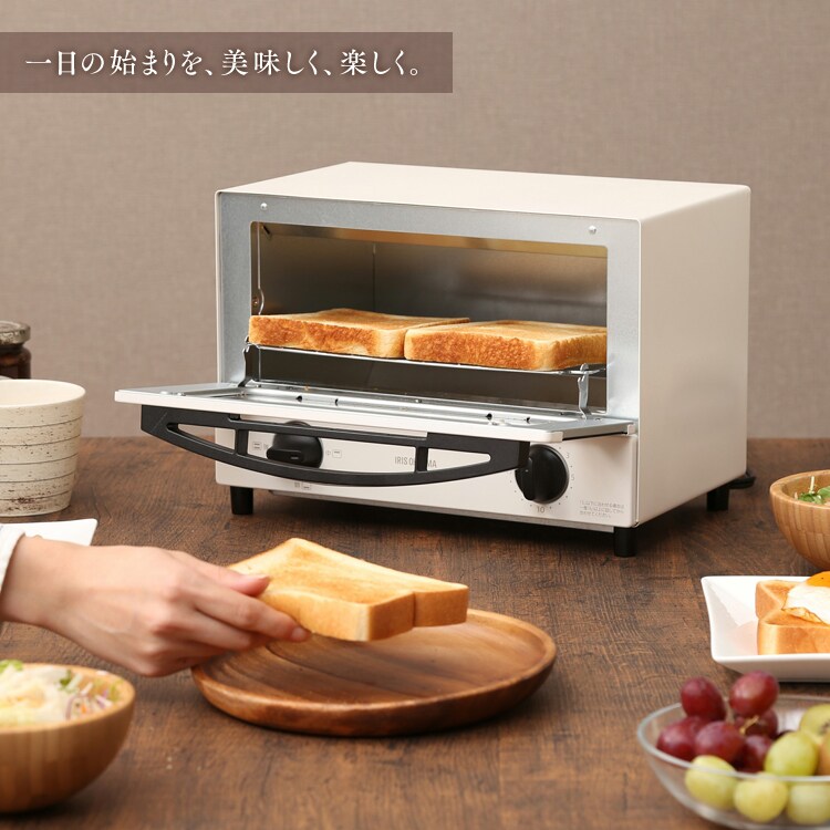 【訳あり】オーブントースター 2枚焼き 切替3段階 EOT-012-W ホワイト3