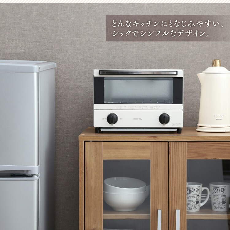 【訳あり】オーブントースター 2枚焼き 切替3段階 EOT-012-W ホワイト4