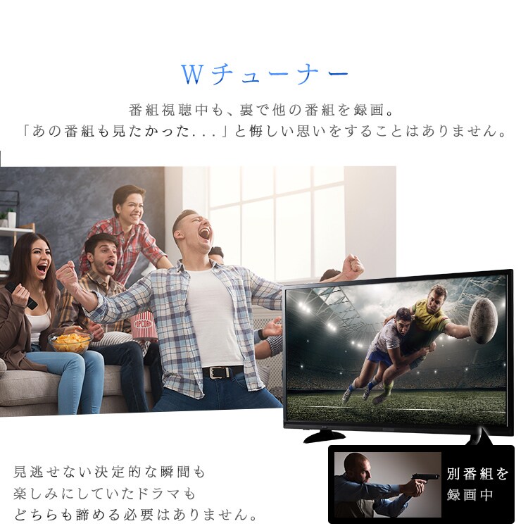 【訳あり】LUCA フルハイビジョンテレビ 43インチ LT-43A420 ブラック13