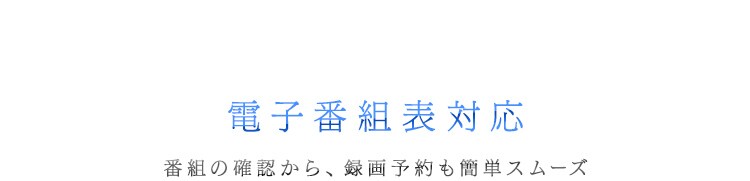 【訳あり】LUCA フルハイビジョンテレビ 43インチ LT-43A420 ブラック14