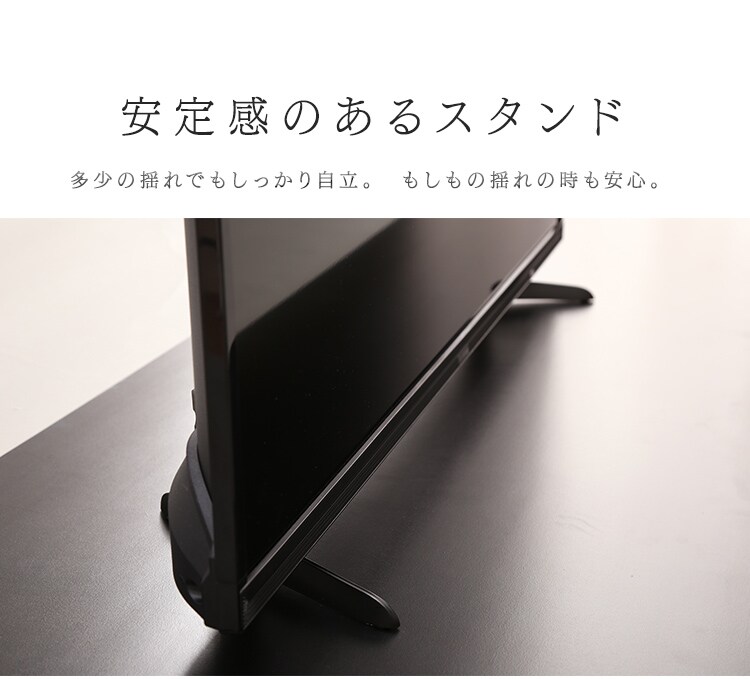 【訳あり】LUCA フルハイビジョンテレビ 43インチ LT-43A420 ブラック16